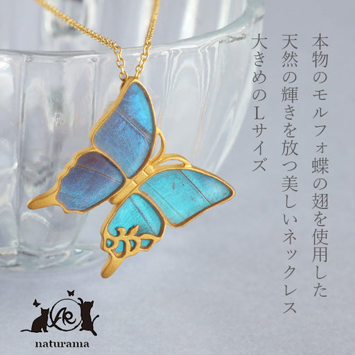 na02bp-t-2_512x512.jpg?v=