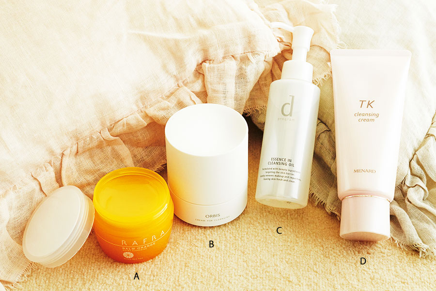 メナードTK4点セット 【公式通販】