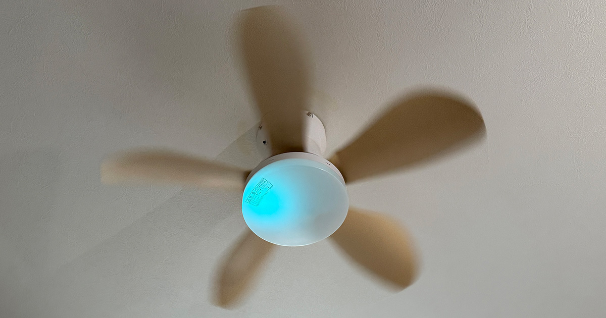 ホタルクス LEDシーリングファンライト】レビュー：寝室につけてみた