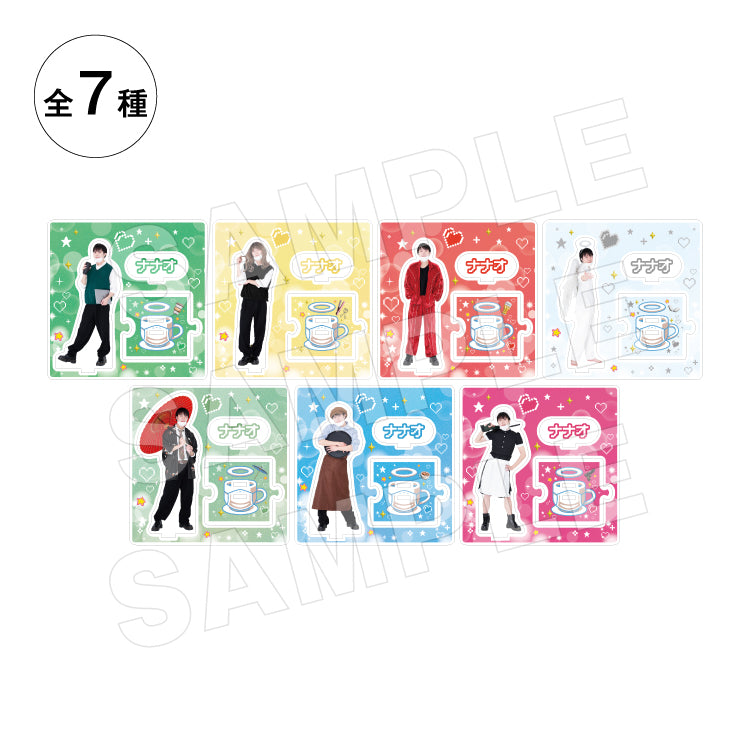 ナナオカフェ2025】7つ繋げてコンプリート!アクリルスタンド｜ナナオは