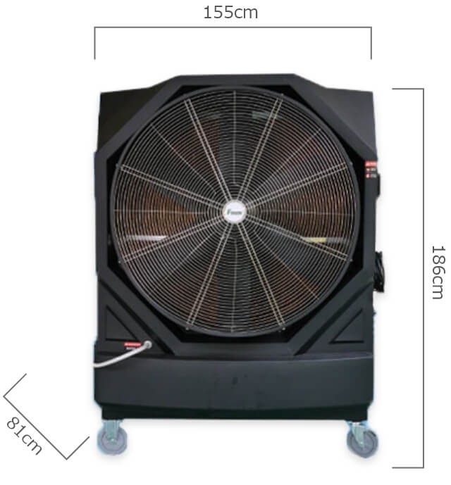 業務用の強力冷風機（移動式インバーター水冷扇） / シーエスラック本店