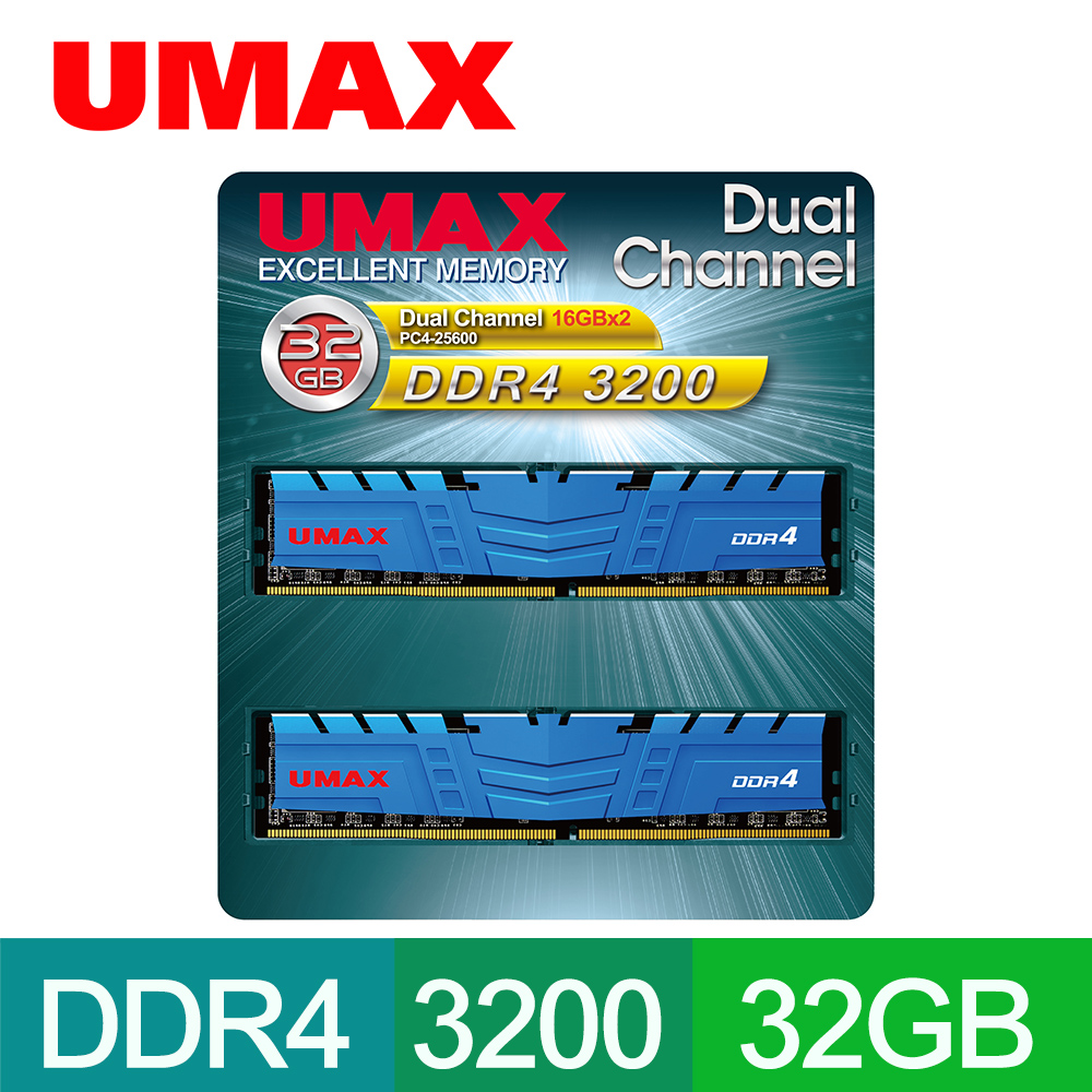UMAX DDR4 3200 32GB(16GBX2) 桌上型記憶體- PChome 24h購物