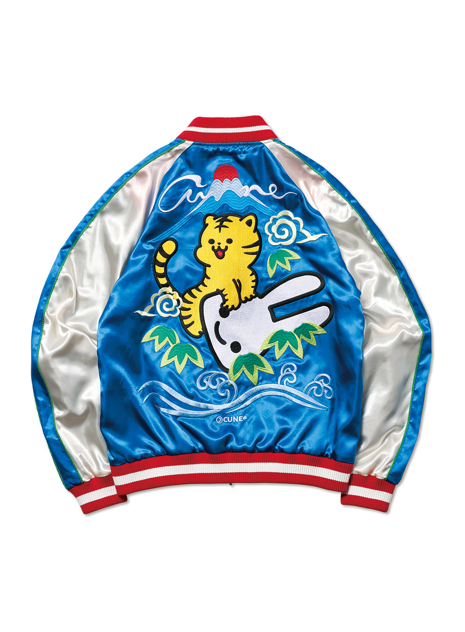 cune キューン 上向きとらちゃんのリバーシブル スカジャン