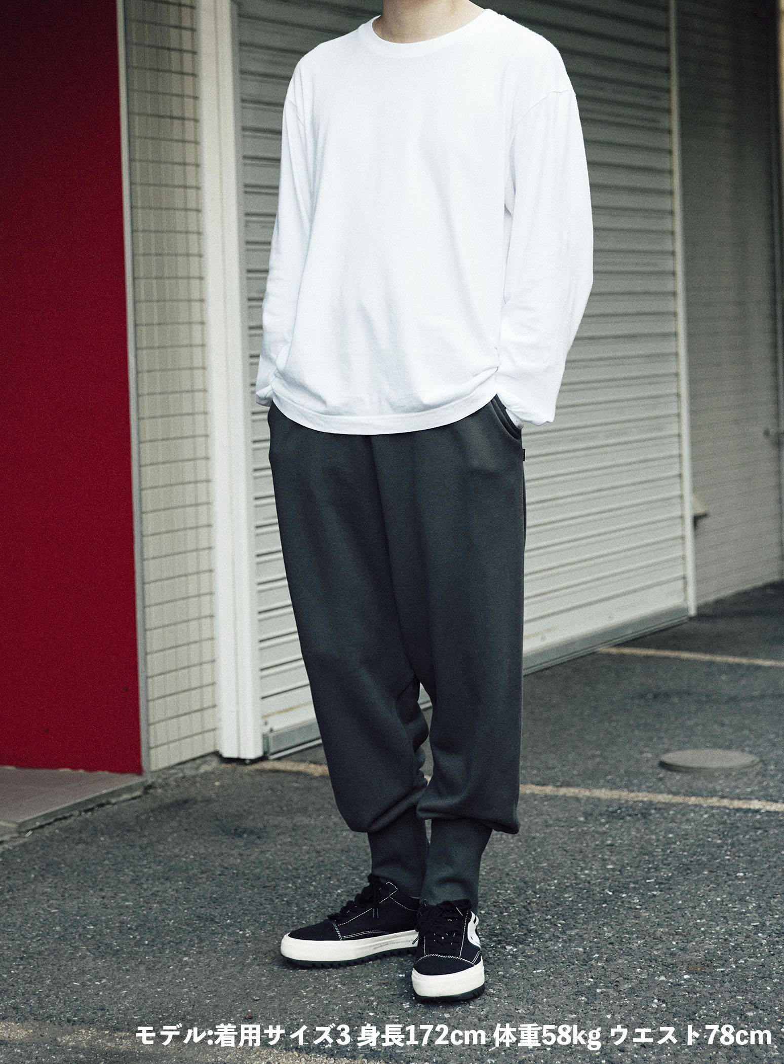 サルエルパンツ｜ウサギがいる｜CUNE ONLINE STORE