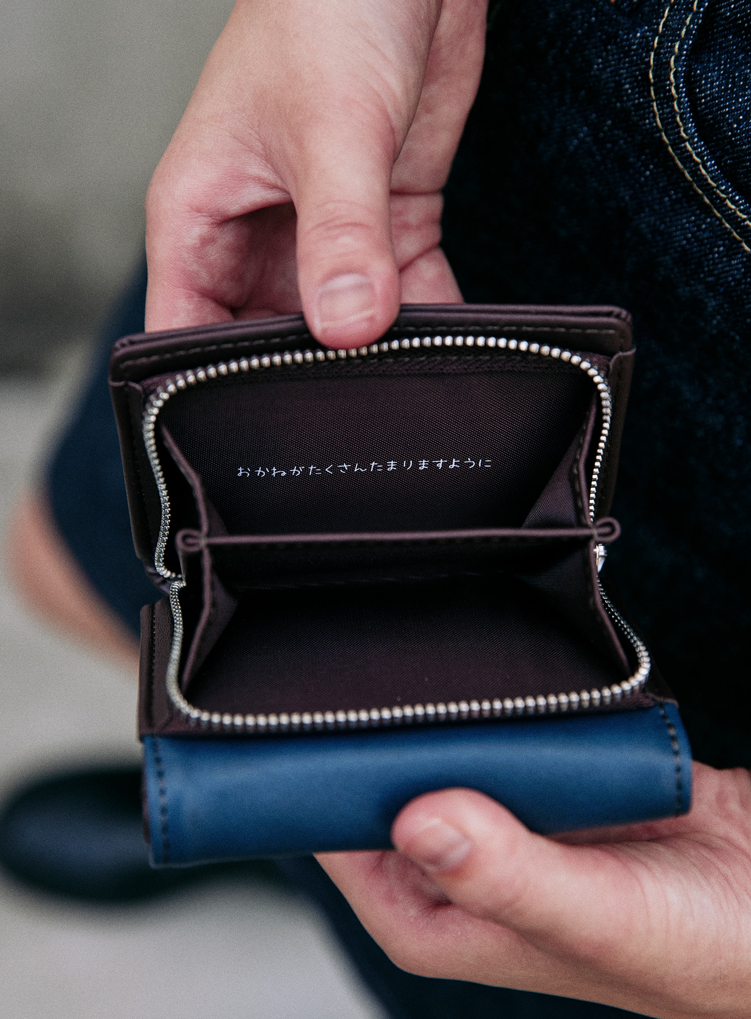 ウサギフラップウォレット｜ウサギがいる｜CUNE ONLINE STORE