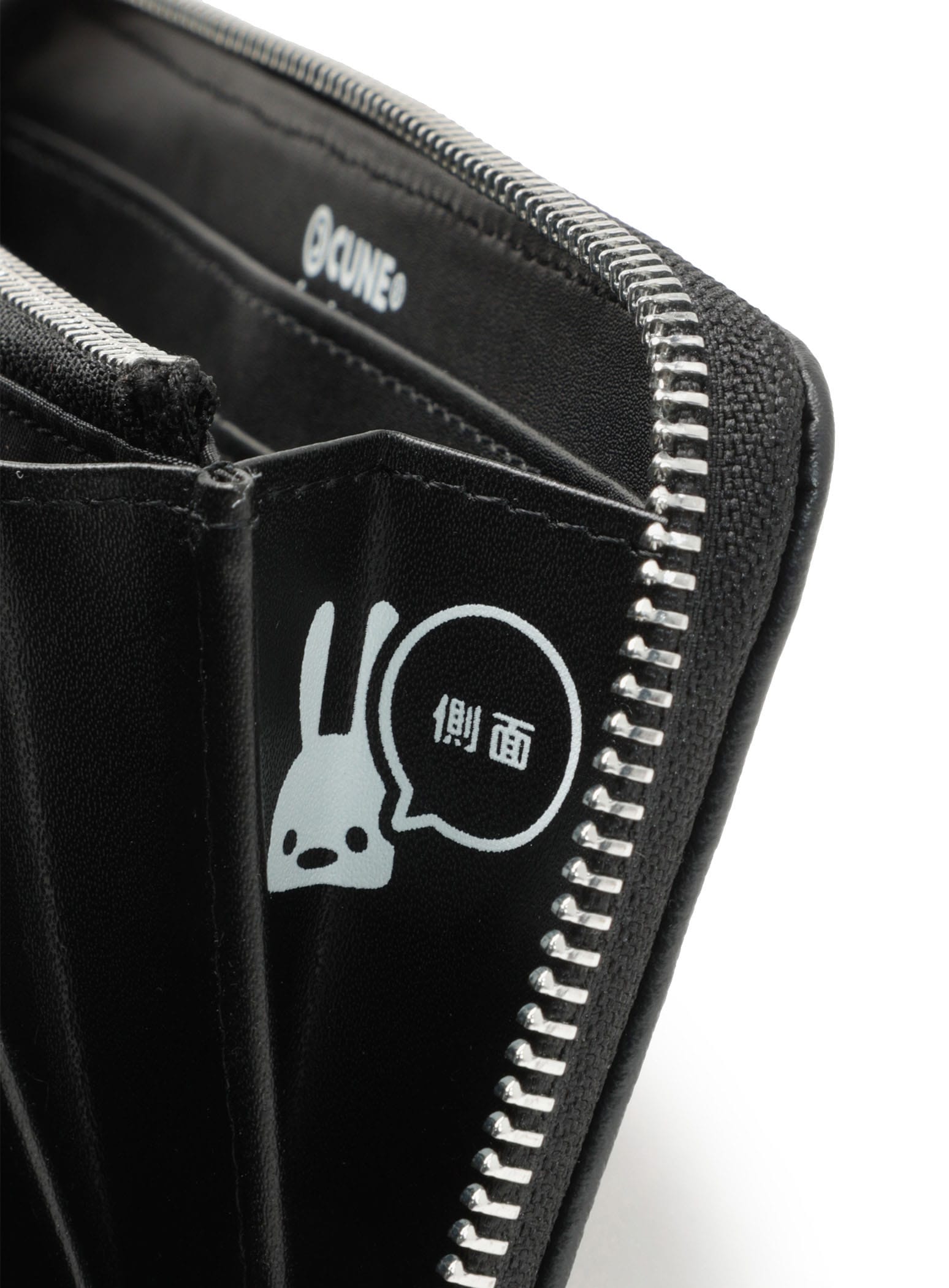 メタル風プリントロングウォレット｜ウサギがいる｜CUNE ONLINE STORE