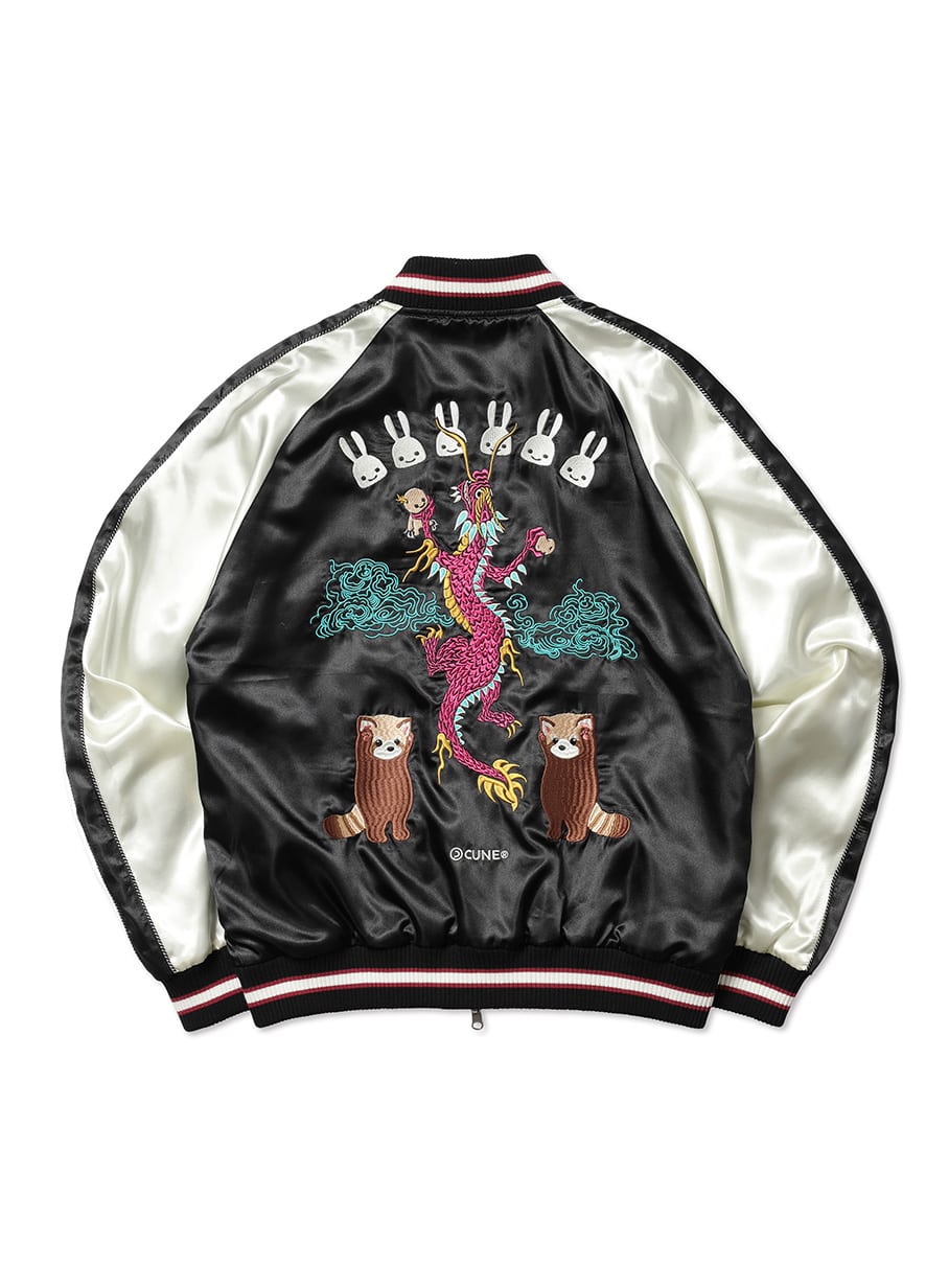 龍とレッサーパンダのリバーシブルスカジャン｜ウサギがいる｜CUNE