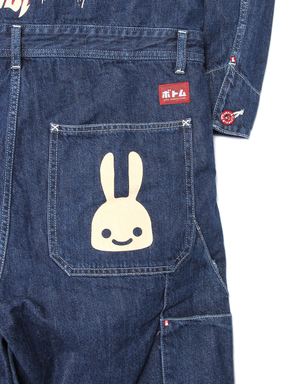つなぎ デニム｜ウサギがいる｜CUNE ONLINE STORE