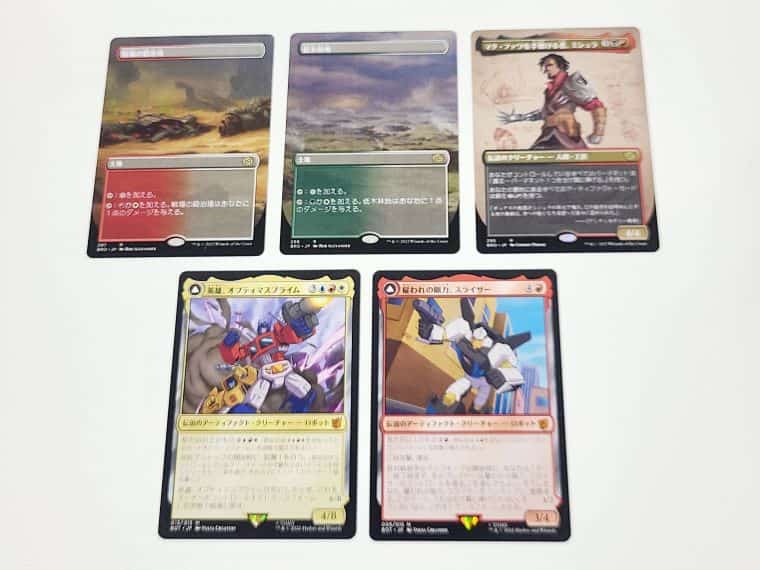 MTG】兄弟戦争のセットブースターボックスを開封！旧枠は確定1枚封入