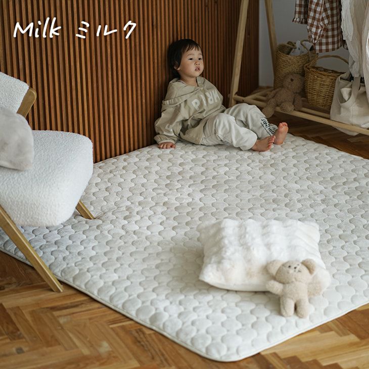 蓄熱わた入り 撥水加工の洗えるラグ ふわふわまるキルト(180×180cm