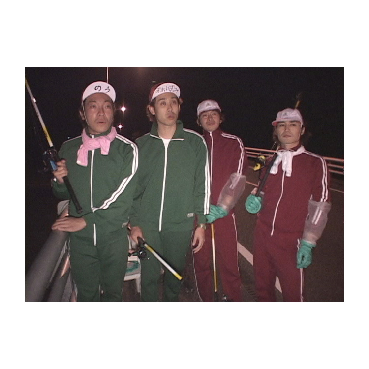 水曜どうでしょう第27弾「釣りバカグランドチャンピオン大会 屋久島24