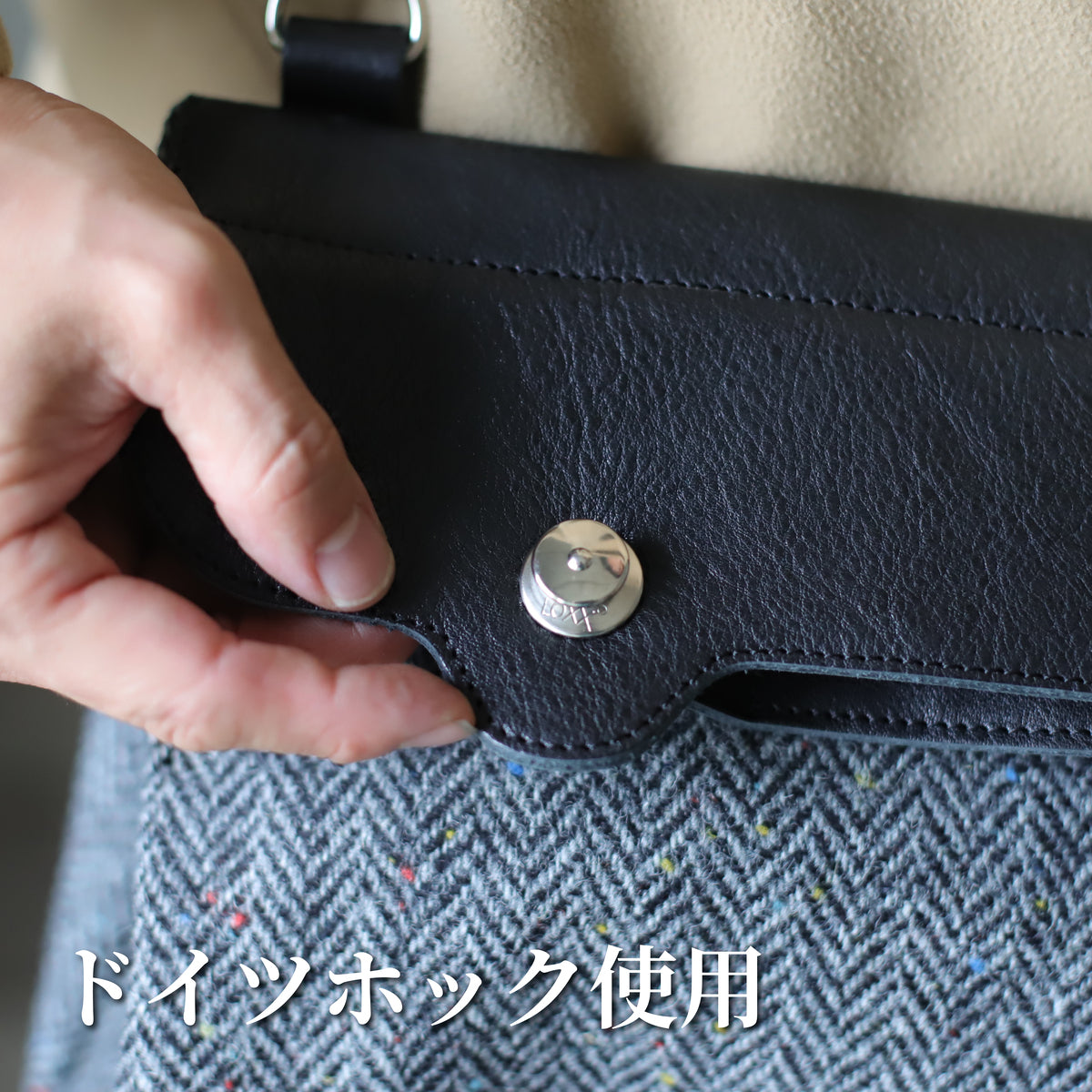 ポストマンバッグ メッセンジャーポストマン ｜ ハリスツイード 牛革