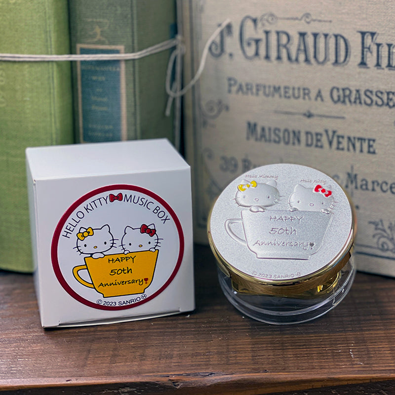 Hello Kitty 50th Music Box-Silver・ハローキティ・オルゴール