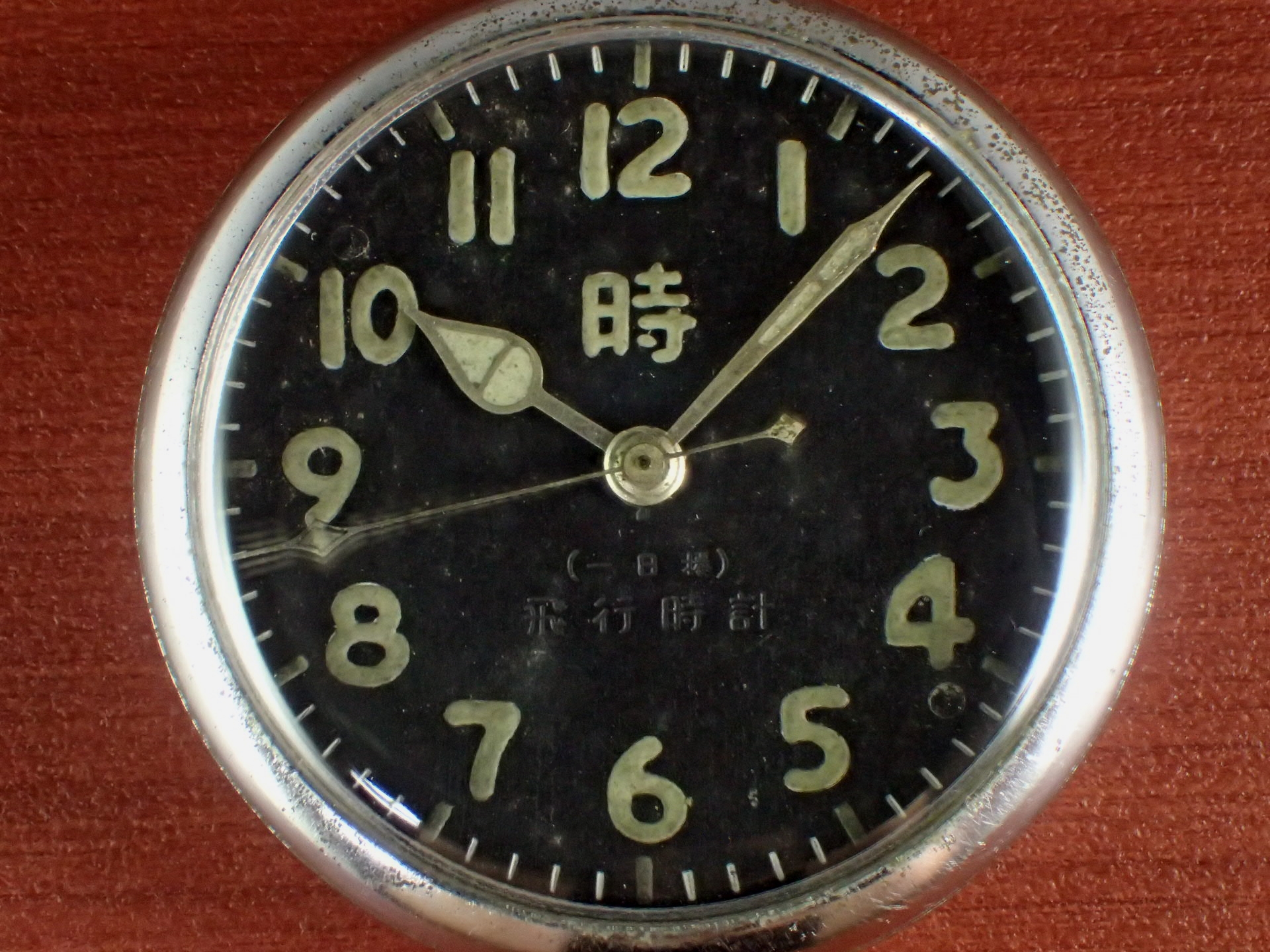 精工舎 ポケットウォッチ 旧日本軍 100式飛行時計 1940年代 | VINTAGE