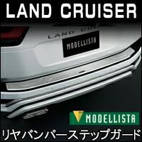 000000005861-01.jpg?size=l&w=