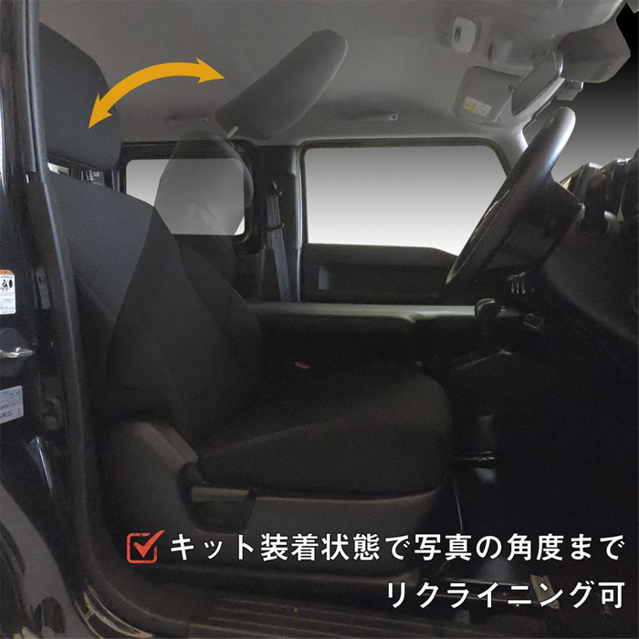 ジムニーシエラ JB74専用 PRODUX ベッドキット を販売中！カスタム