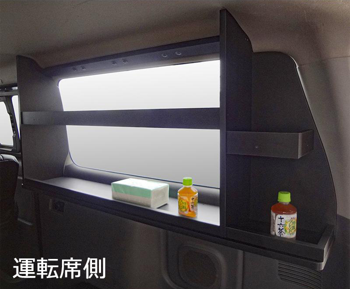 NV350 キャラバン GX専用 PRODUX ウィンドウトレイ を販売中！カスタム