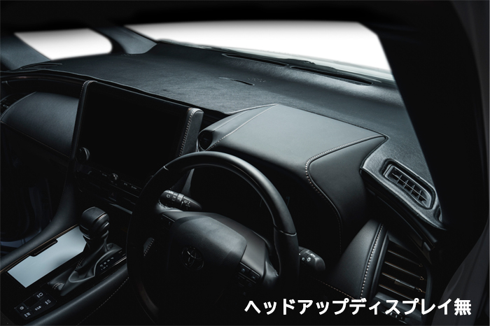 ヴェルファイア40系専用 Artina レザーダッシュマット を販売中
