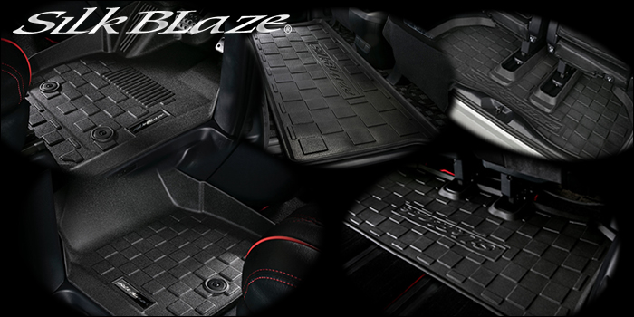 アルファード30系専用 SilkBlaze 3Dラバーマット5点セット を販売中