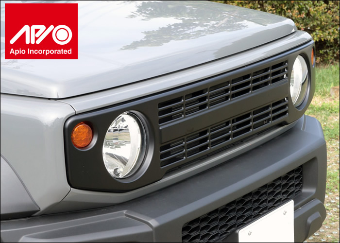 ジムニーシエラ JB74専用 APIO ヴィンテージアイアングリル を販売中