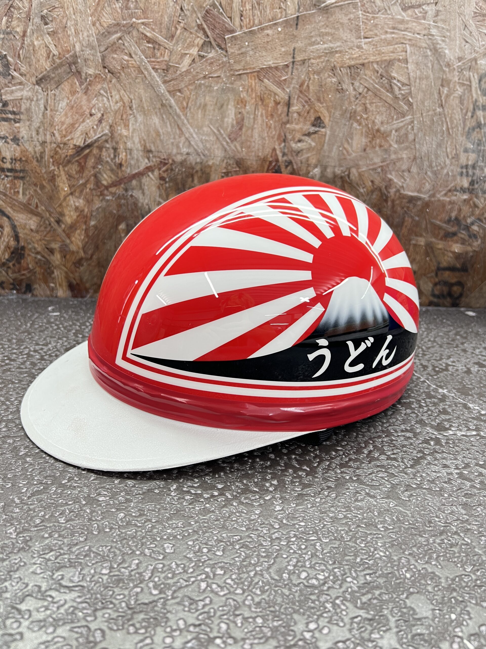 赤ベース 白 富士日章 文字入れ 立花コルク半ペイント | カスタム