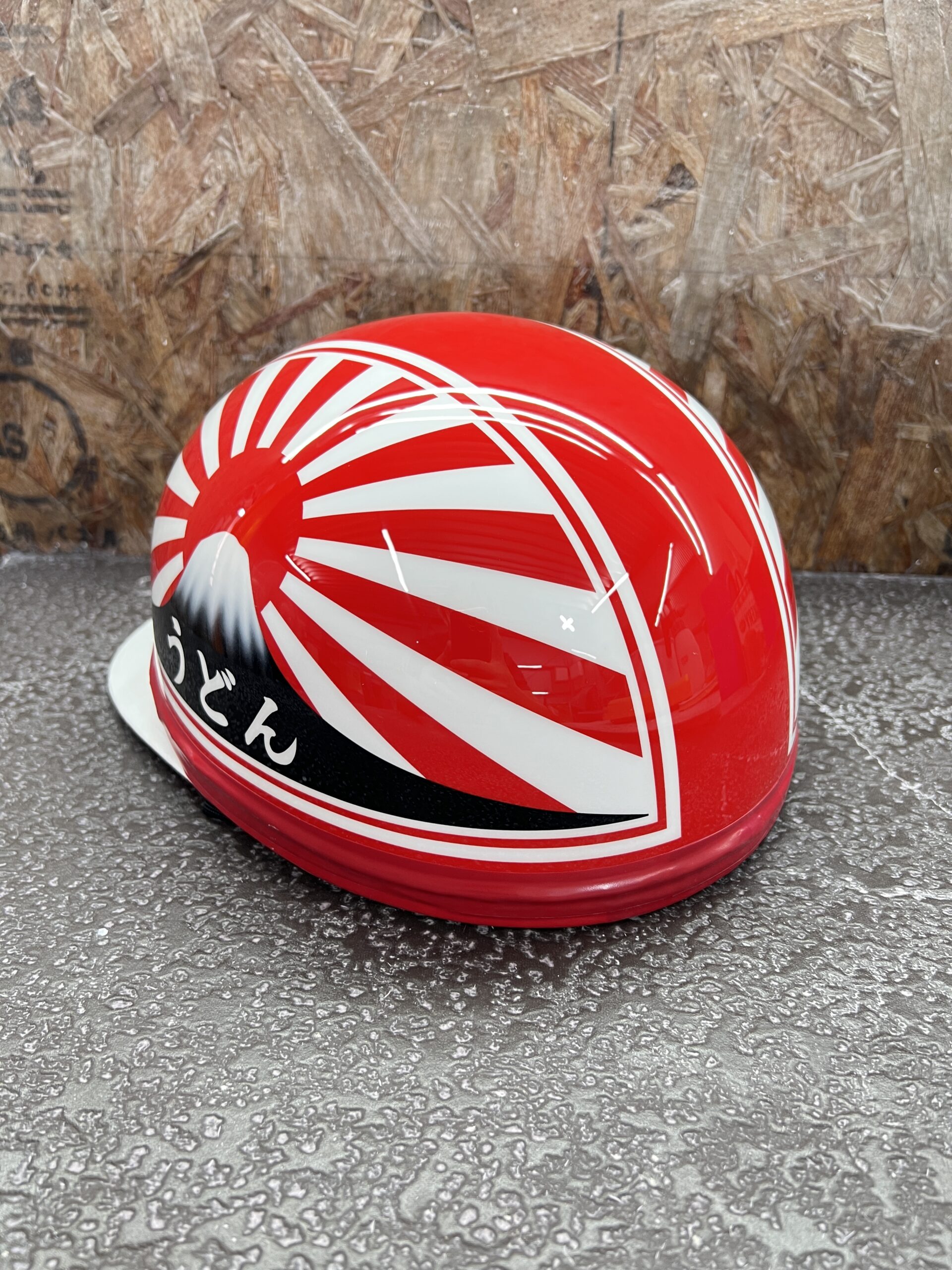 赤ベース 白 富士日章 文字入れ 立花コルク半ペイント | カスタム