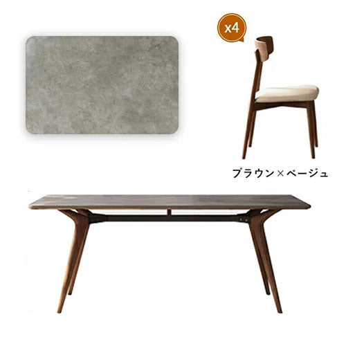 ダイニング テーブル 4人 6人 8人 おしゃれ 食卓 食事テーブル
