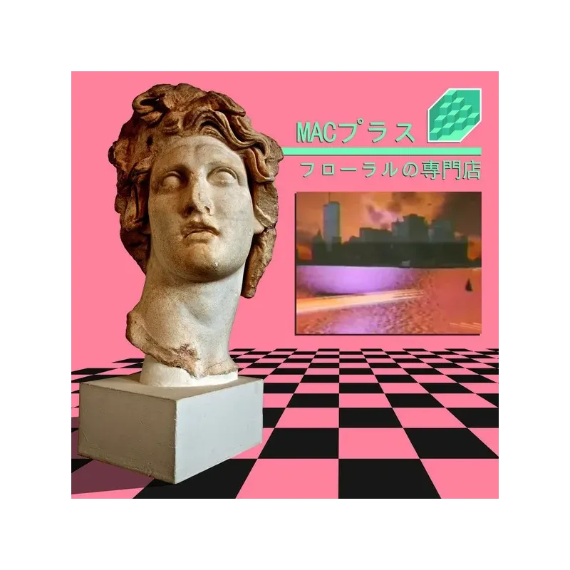 Macintosh Plus – Floral Shoppe (Pink Vinyl)