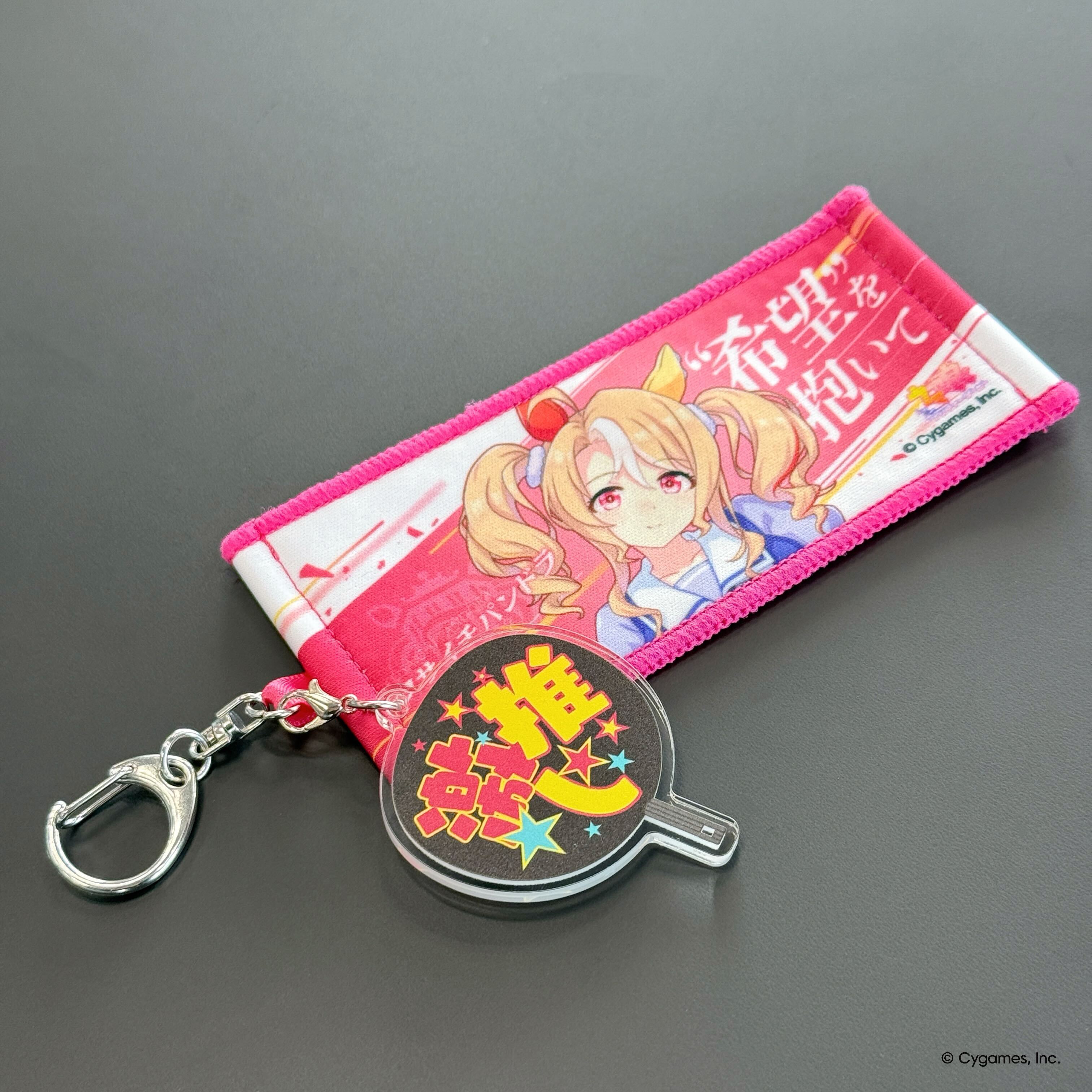 CyStore 6th Event The New Frontier 秋公演 特設ページ