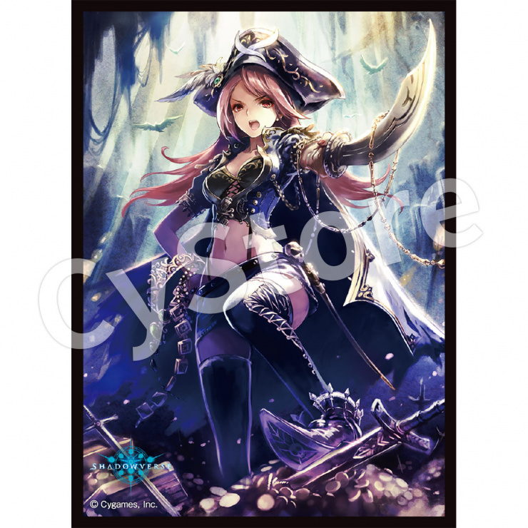 CyStore｜サイストア｜Cygames公式通販サイト – CyStore(サイストア)