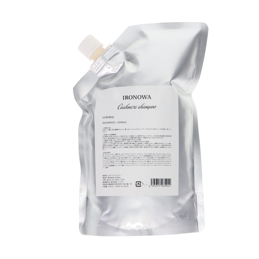 4595317035044_1080x.jpg?v=