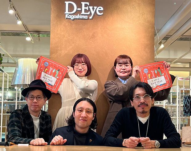 2025年初商いスタート！新春 999.9 （フォーナインズ）2025 NEW