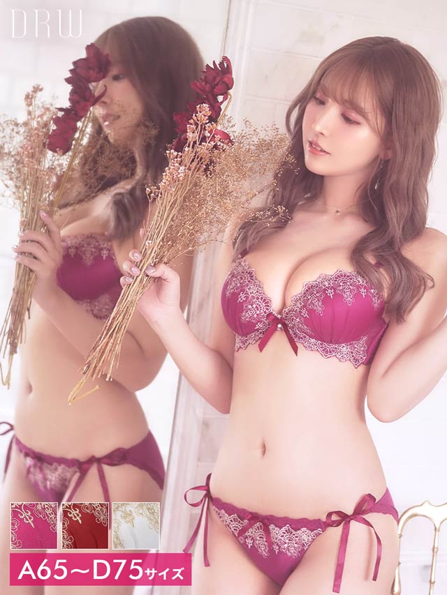 2/14再販!【三上悠亜着用】エレガントスカラップレースブラジャー&フル