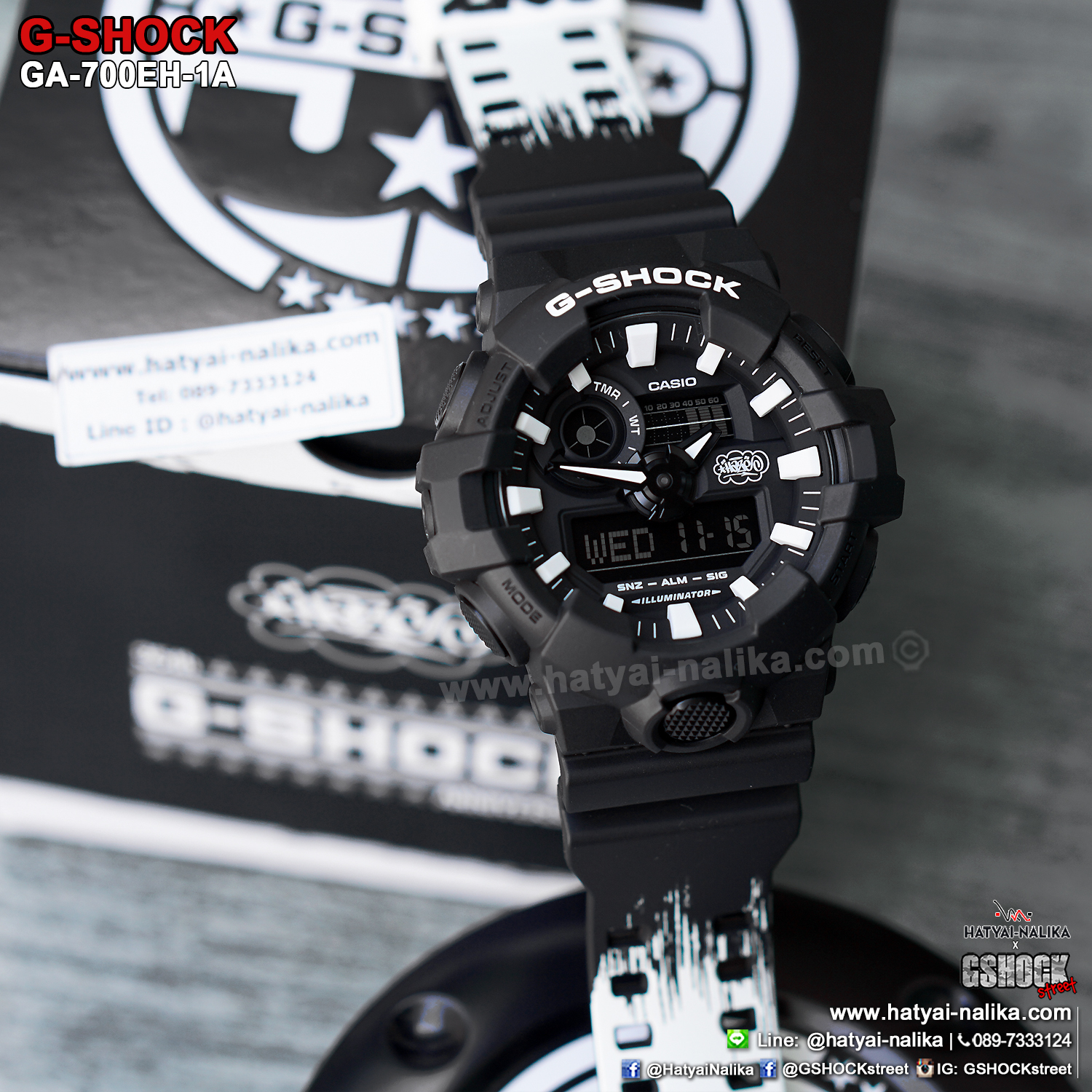 GA-700EH-1A | 35th Anniversary Collaboration Limited | G-SHOCK