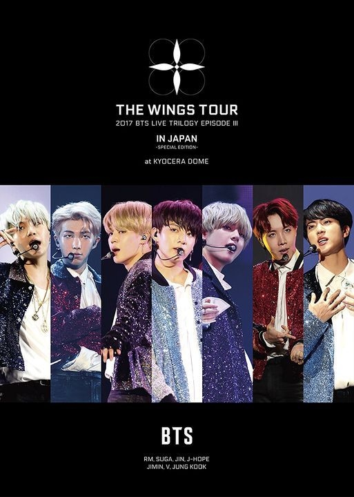 YESASIA: 2017 BTS LIVE TRILOGY EPISODE III THE WINGS TOUR IN JAPAN