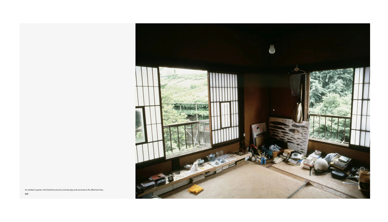 Tokyo Style - 都築響一 | shashasha 写々者 - 写真集とアートブック