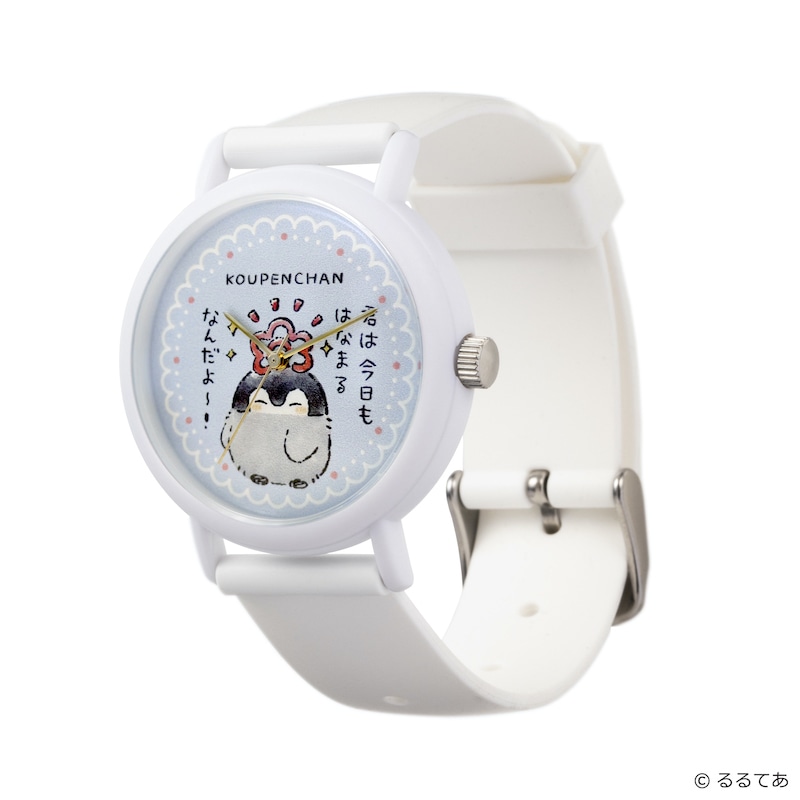 るーちゃん様専用】オッペン3点 【公式通販】