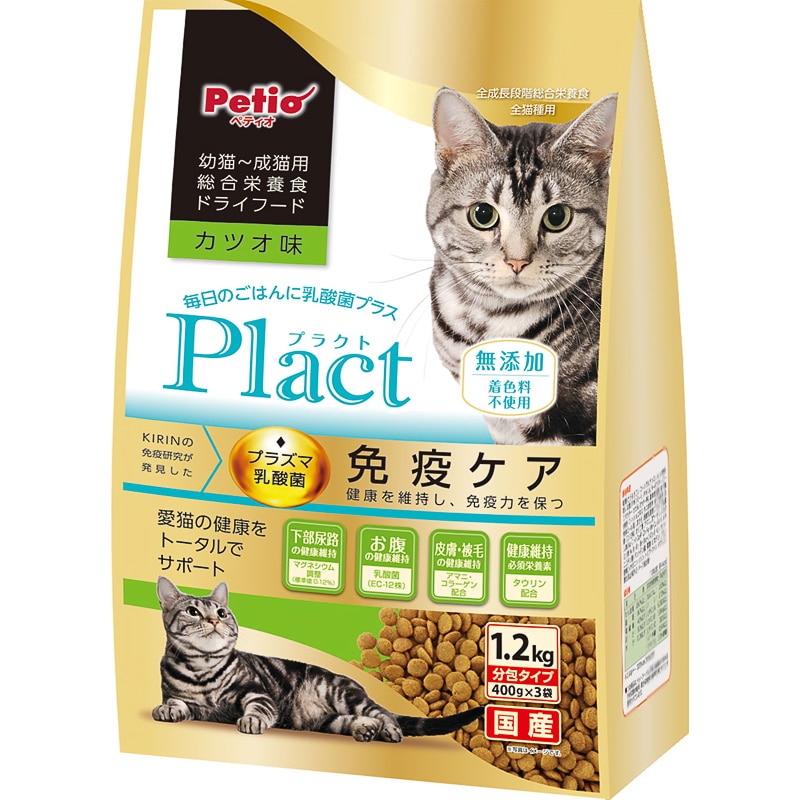 プラクト キャット ドライフード 幼猫～成猫用 カツオ味 1.2kg｜郵便局