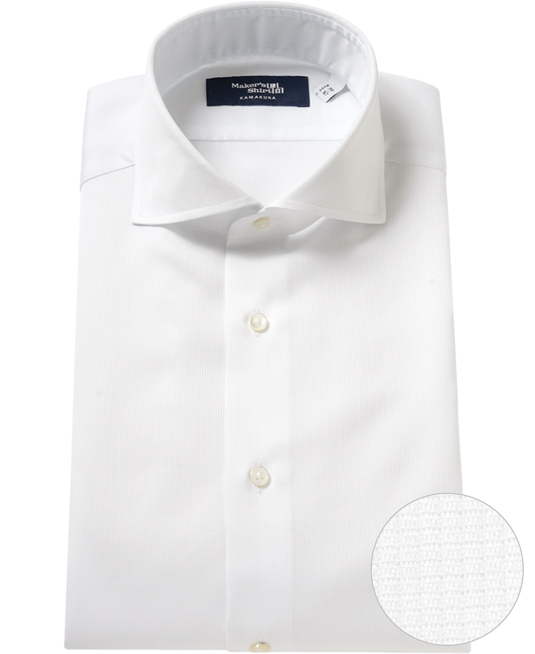 ビジネスシャツ(37-81 白): メンズ｜メーカーズシャツ鎌倉 公式通販
