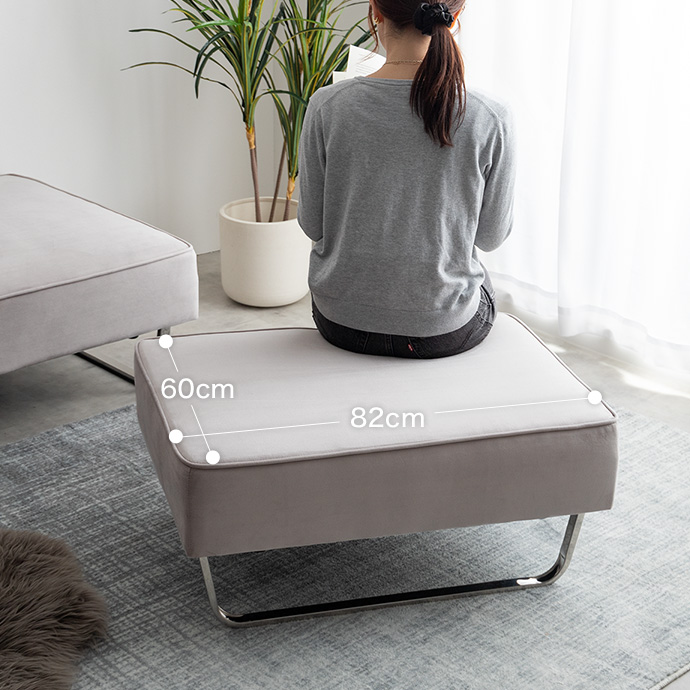 g146023]【単品】Sommet オットマン スツール | 家具・インテリア通販