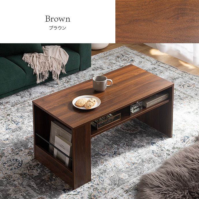 g152017]【幅80cm】収納付きセンターテーブル 木製テーブル | 家具