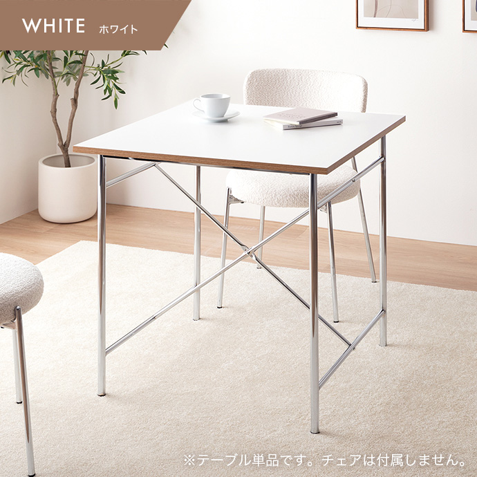 g155009]【幅75cm】Joel ダイニングテーブル ダイニングテーブル