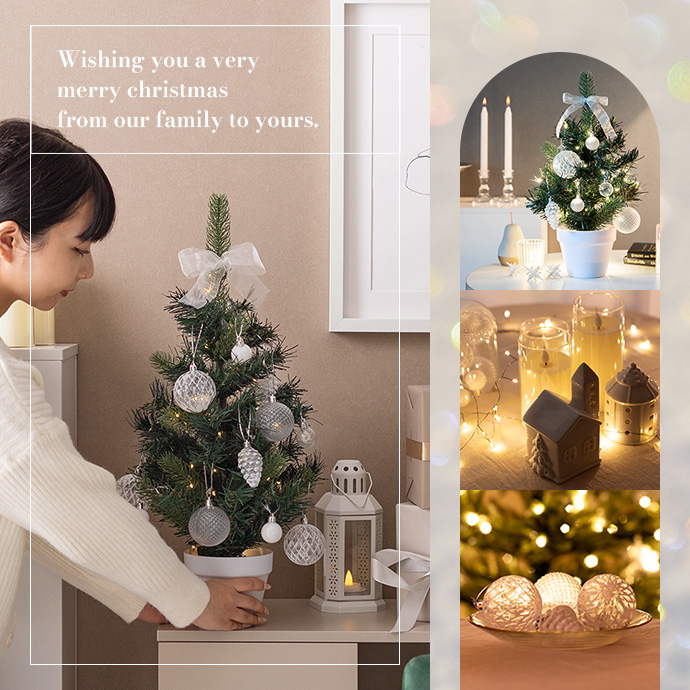 g156025]【高さ90cm】Moi クリスマスツリー オーナメントセット