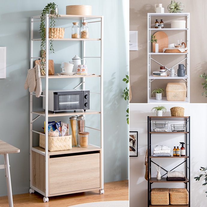 g159012]【幅60cm】Tito 引き出し付きラック レンジ台 | 家具