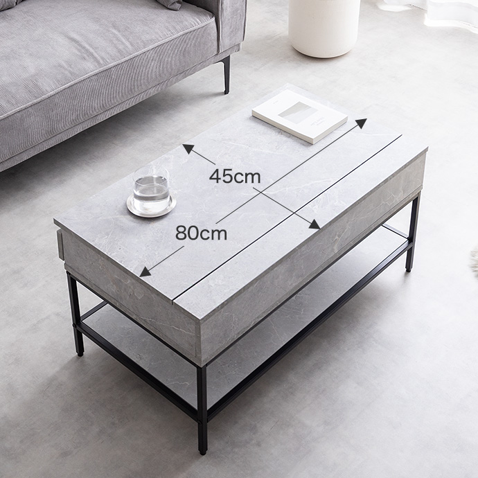 g159018]【幅80cm】Fika 昇降式センターテーブル 木製テーブル | 家具