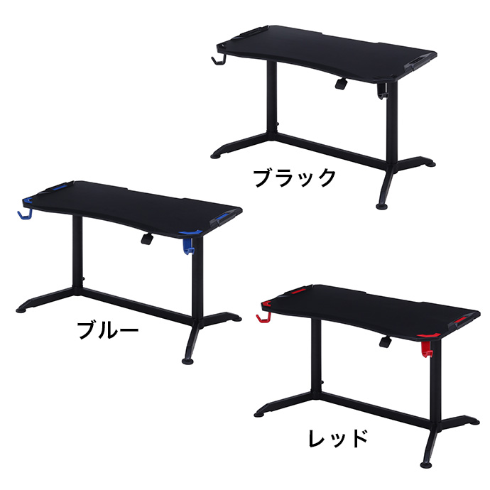 g11551] 【幅120cm】Xeno ゲーミングデスク パソコンデスク | 家具