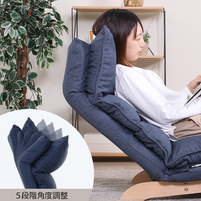 g11615]【1人掛け】Fit2 リクライニングソファ 1人掛けソファー | 家具