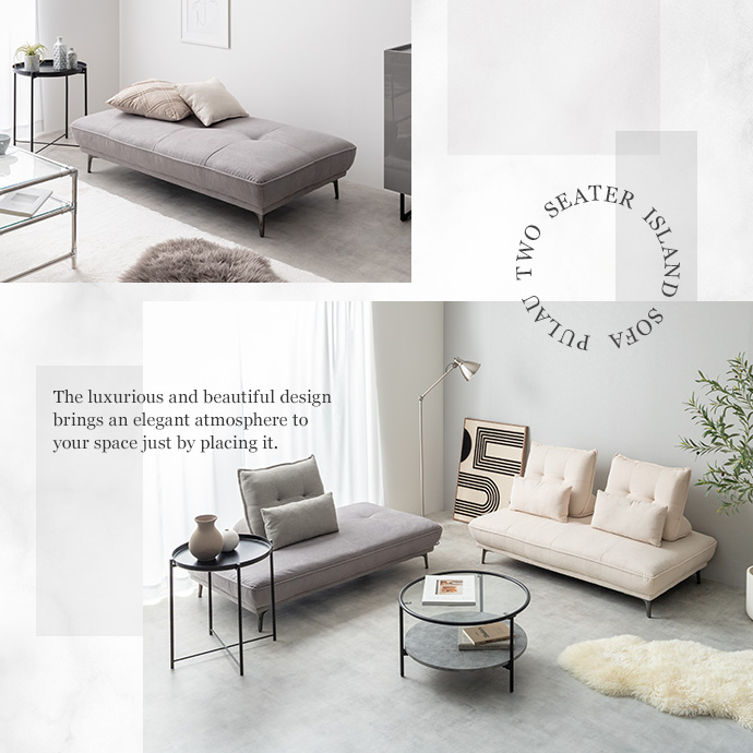 g118081]【単品】Pulau 自立式背もたれクッション クッション | 家具