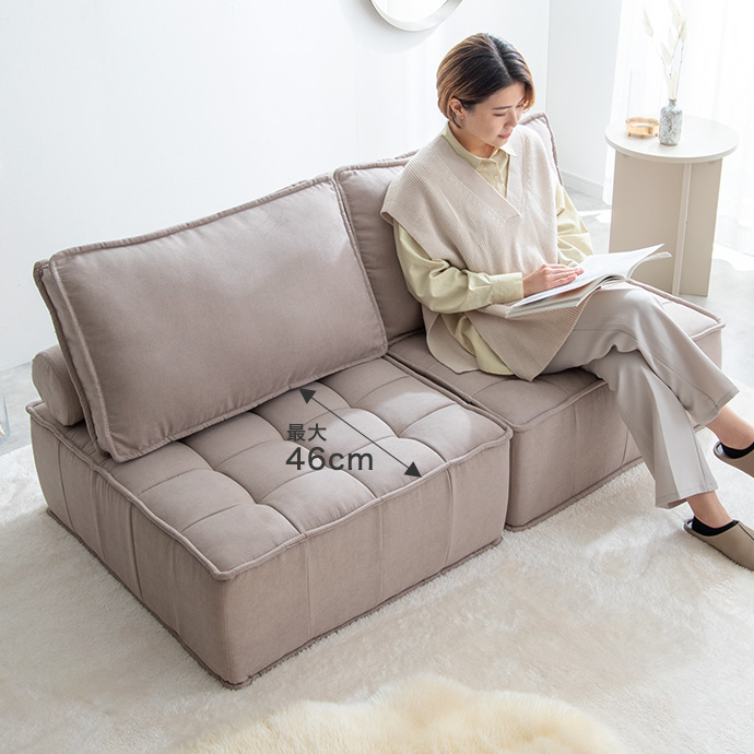 g135008]【単品】Mieux 1人掛けローソファ 1人掛けソファー | 家具