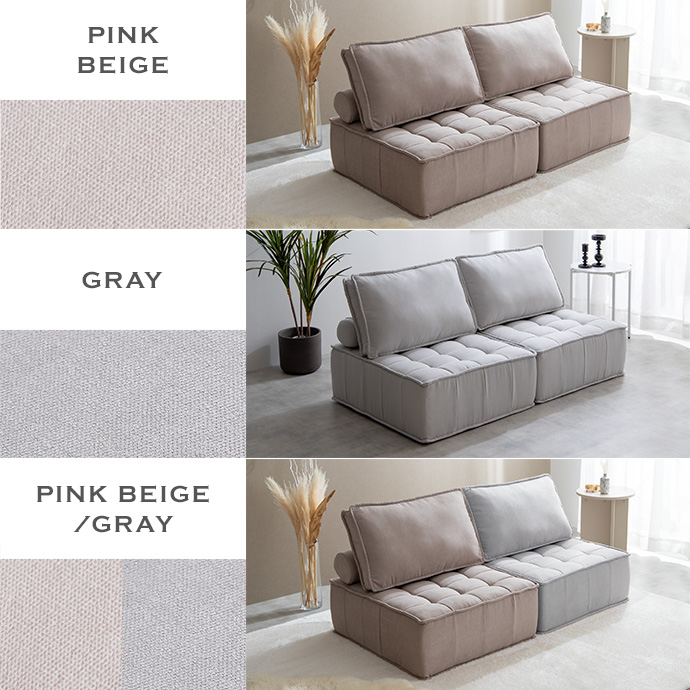 g135009]【2点セット】Mieux ローソファ 2人掛けソファー | 家具